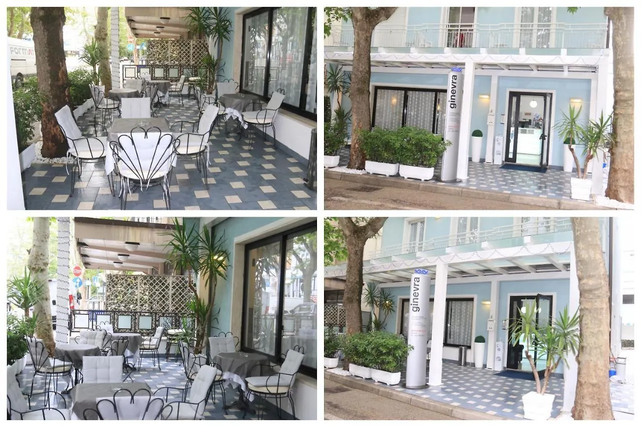 Hotel Ginevra E Residence 卡托利卡 意大利